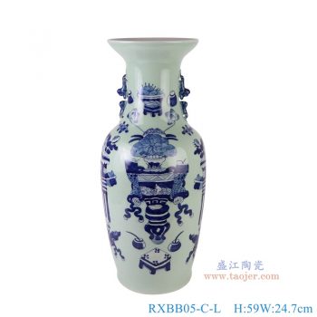 RXBB05-C-L 青花博古纹双耳瓶大号 高59直径24.7底径18.8重量6.65KG