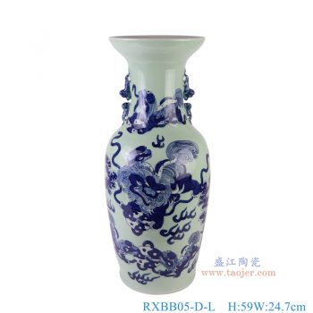 RXBB05-D-L 青花狮子纹双耳瓶大号 高59直径24.7底径18.8重量6.65KG