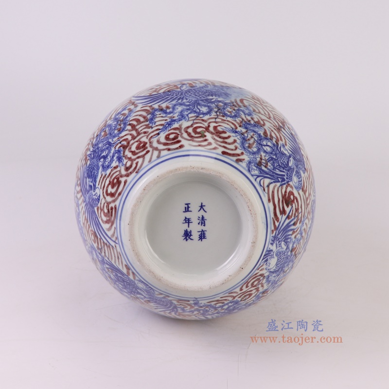 RXBH02-A青花釉里红仙鹤葫芦瓶底部图