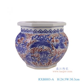 RXBH03-A 青花釉里红凤凰纹八方缸 高24.5直径30.3底径16.5重量4.9KG