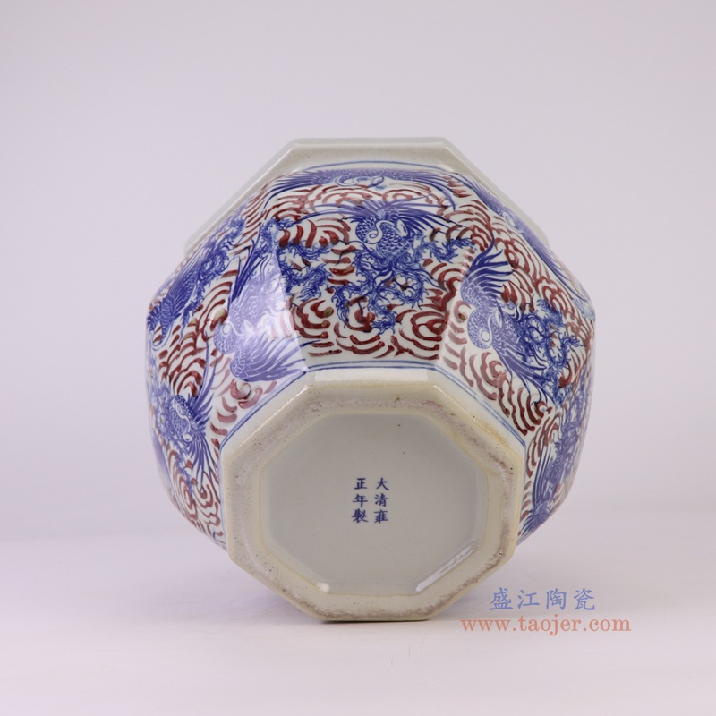 RXBH03-A青花釉里红凤凰纹八方缸底部图