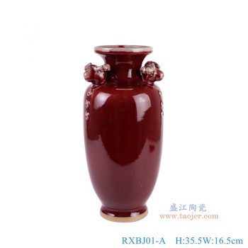 RXBJ01-A 钧瓷红色三羊开泰冬瓜瓶 高35.5直径16.5底径10.2重量3.1KG