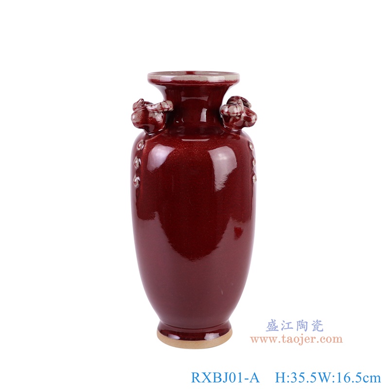 RXBJ01-A钧瓷红色三羊开泰冬瓜瓶正面图