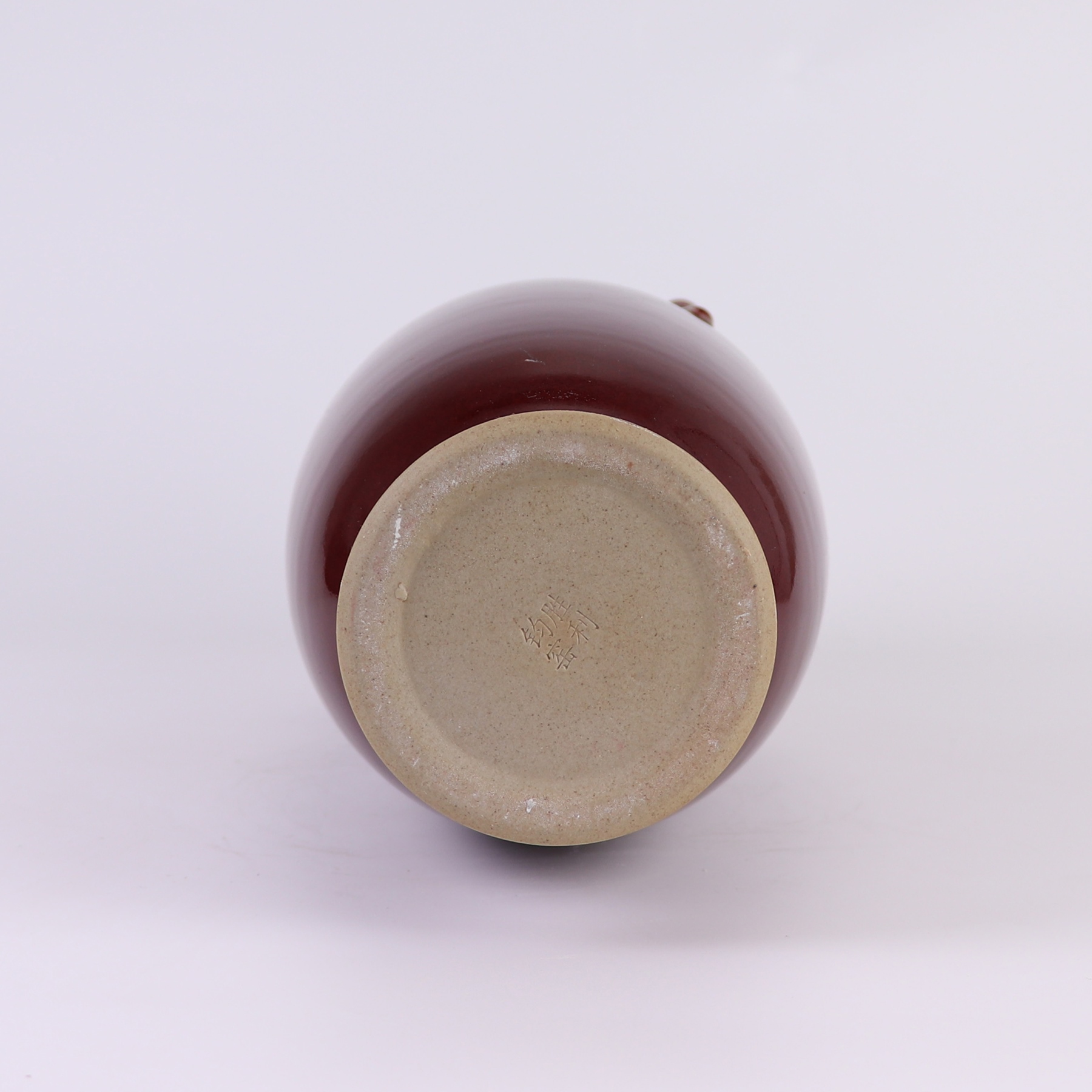 RXBJ01-A钧瓷红色三羊开泰冬瓜瓶底部图