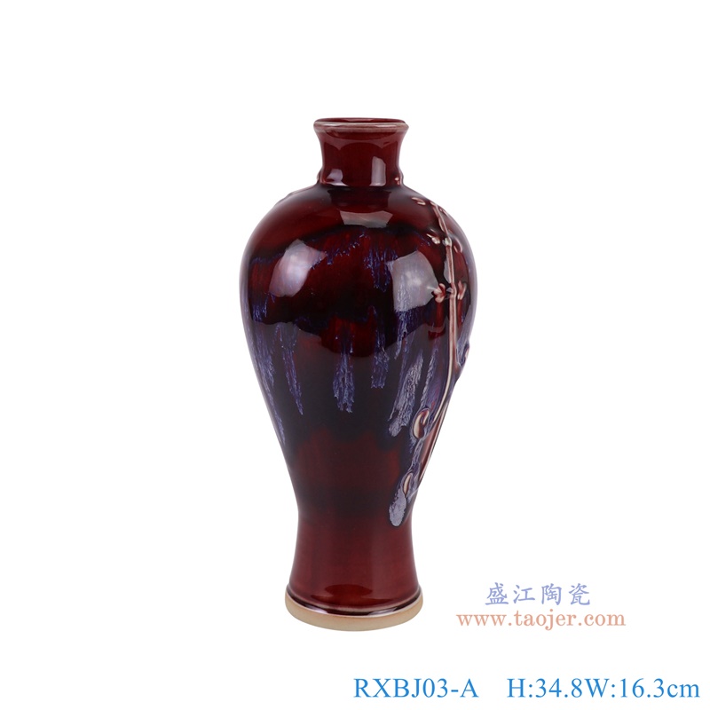 RXBJ03-A钧瓷红色梅瓶正面图