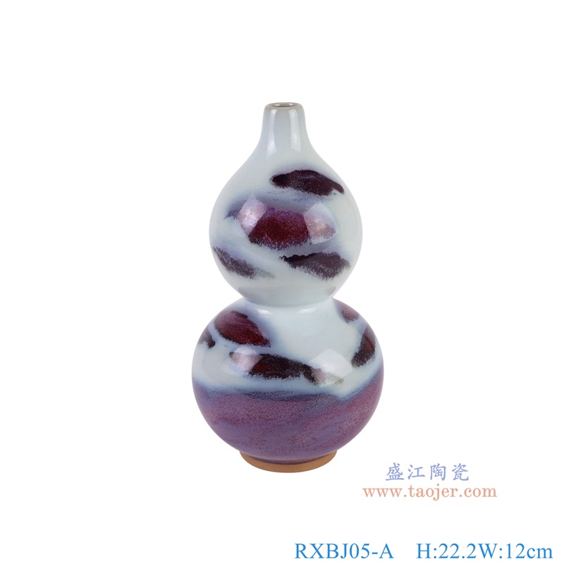 RXBJ05-A钧瓷山水葫芦瓶正面图
