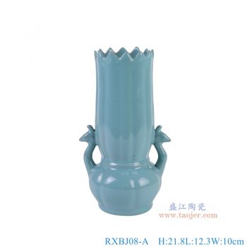 RXBJ08-A 青釉雕刻齿齿口孔雀樽福桶 高21.8直径12.3底径7.5重量0.55KG
