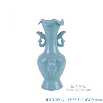 RXBJ09-A 青釉雕刻人物双耳花口瓶 高22.5直径10底径7.3重量0.5KG