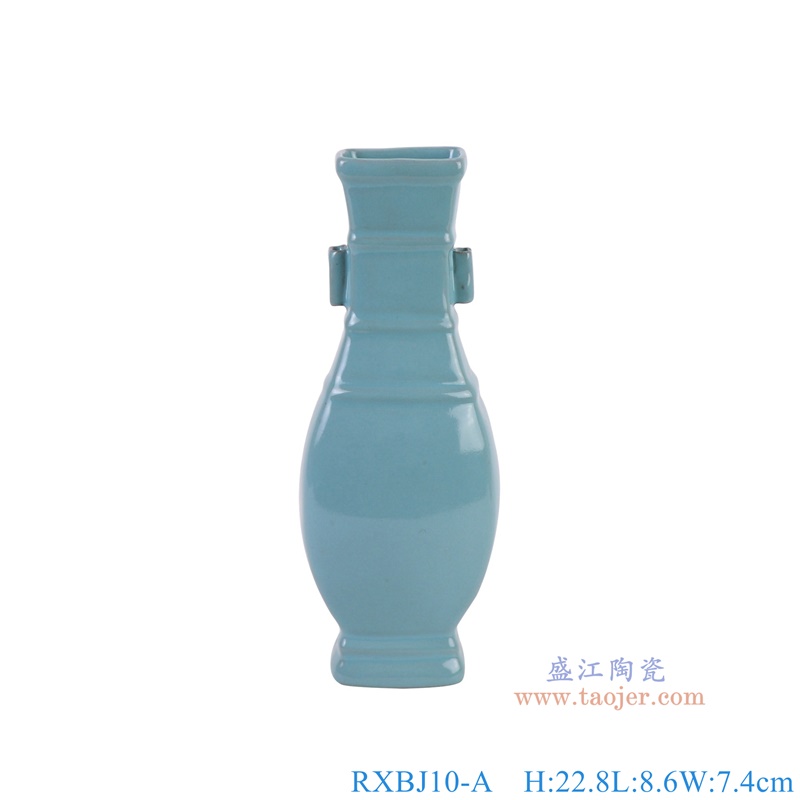 RXBJ10-A青釉四方贯耳瓶正面图