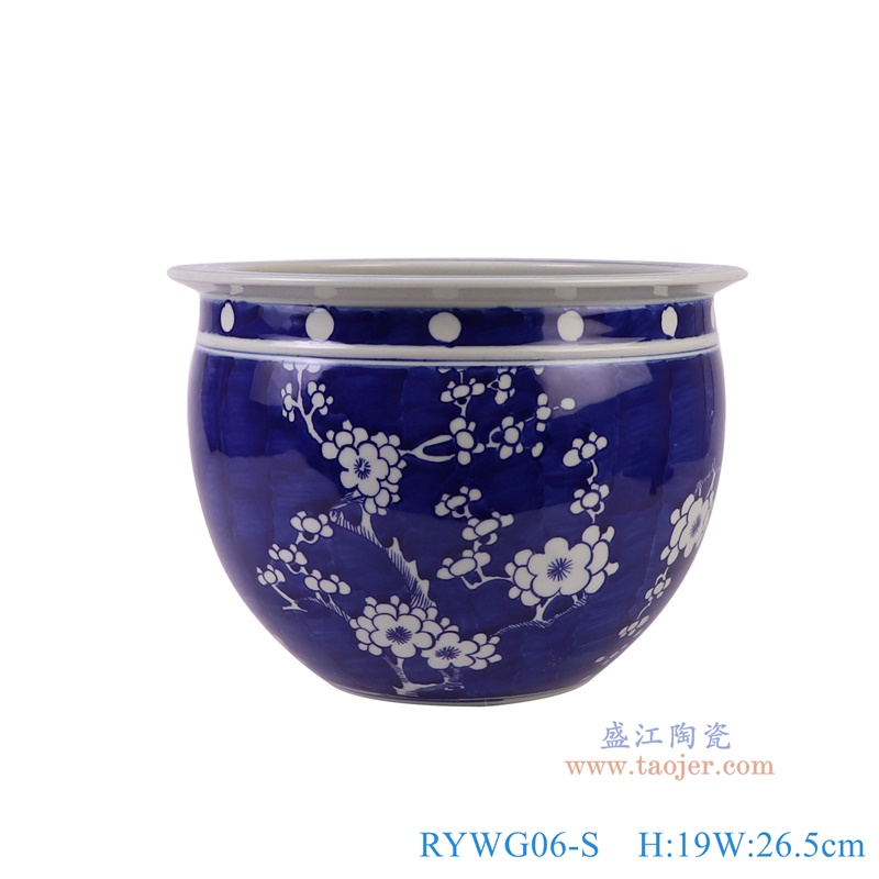 RYWG06-S青花冰梅缸小号正面图