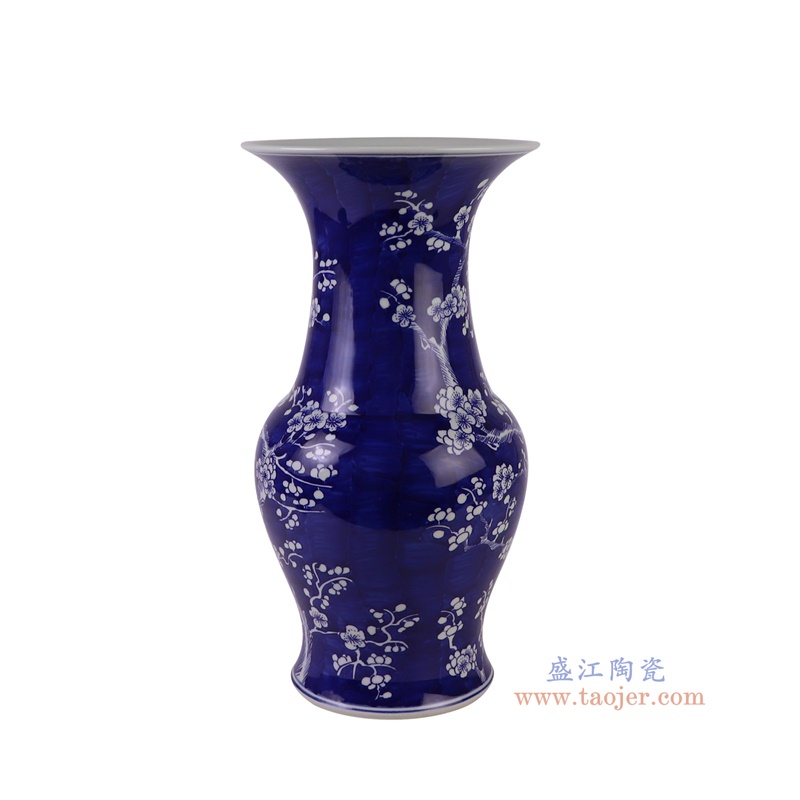 RYWG37-A青花冰梅花觚瓶侧面图