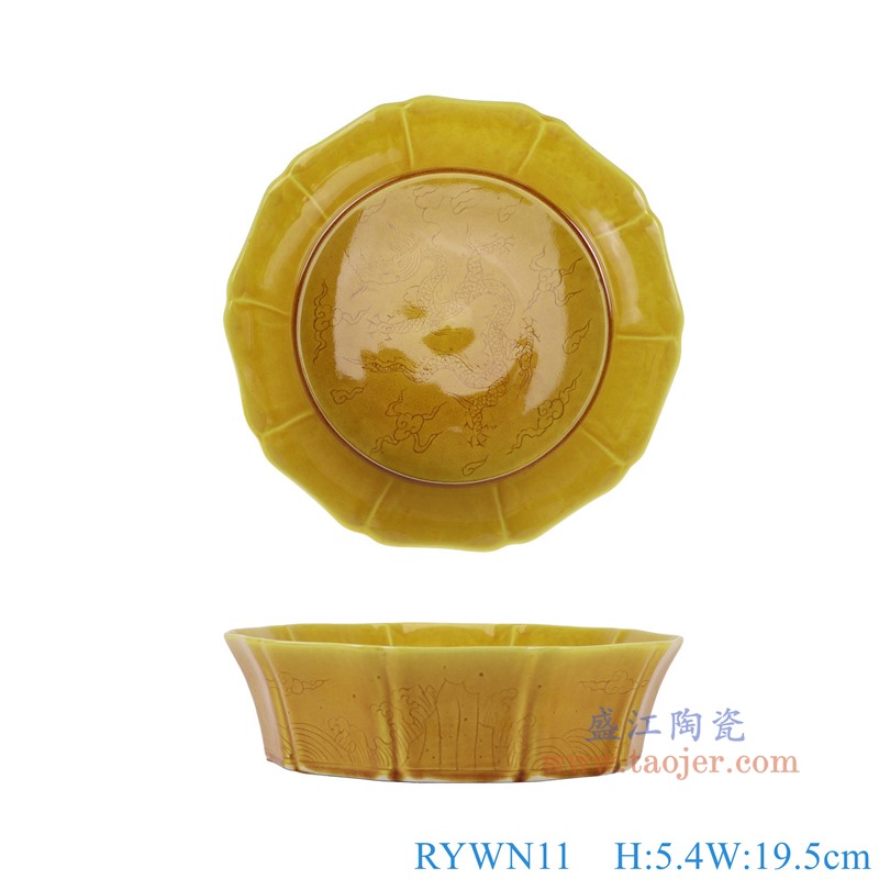 RYWN11霁黄釉雕刻多边形盘主视图