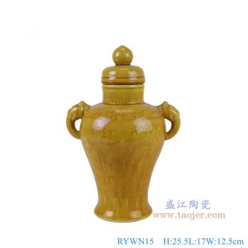 RYWN15 霁黄釉雕刻凤纹象耳将军罐 高25.5直径17底径9重量1KG