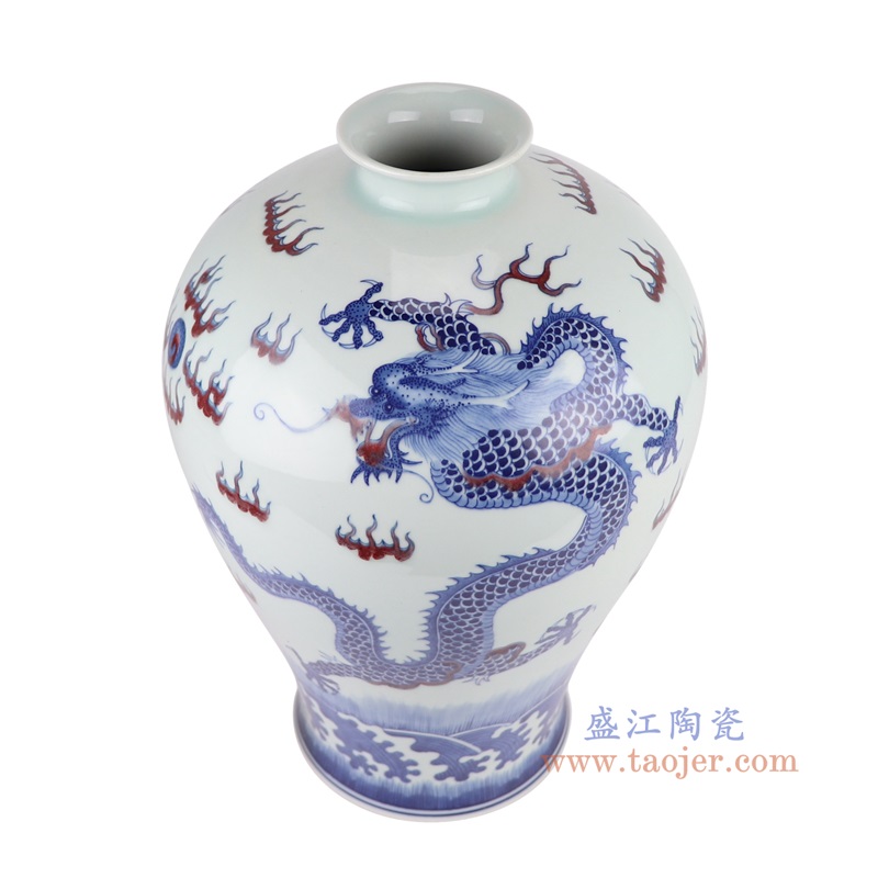 RYWU28-B-L青花釉里红龙纹梅瓶大号俯视图
