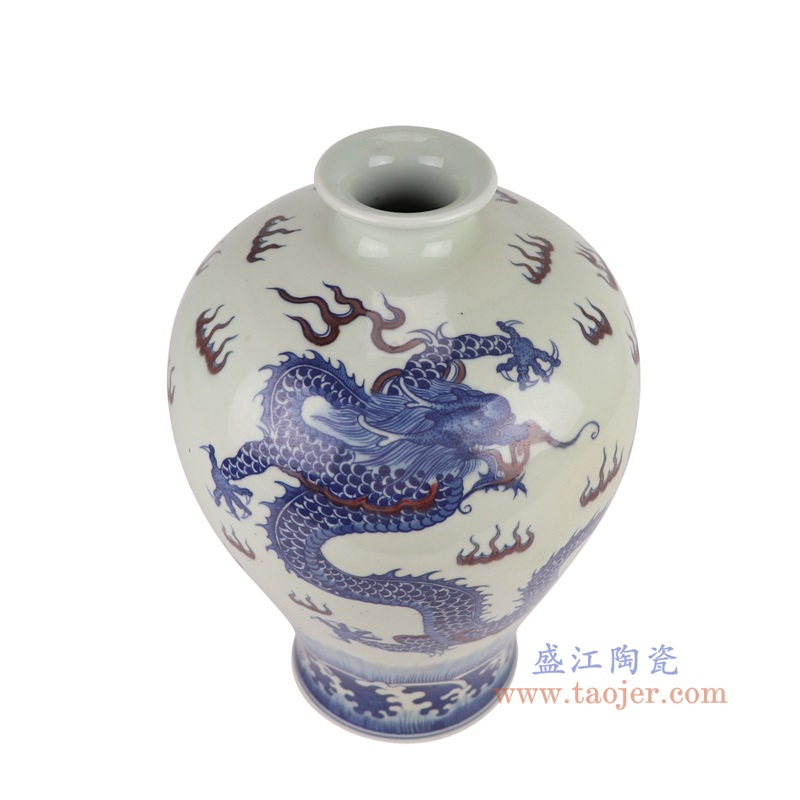 RYWU28-B-S青花釉里红龙纹梅瓶小号俯视图