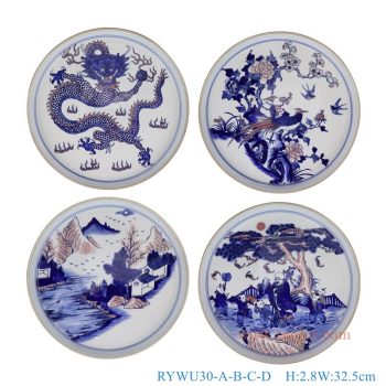 RYWU30-A-B-C-D 青花釉里红茶盘组合 高2.8直径32.5底径31.5重量1.7KG