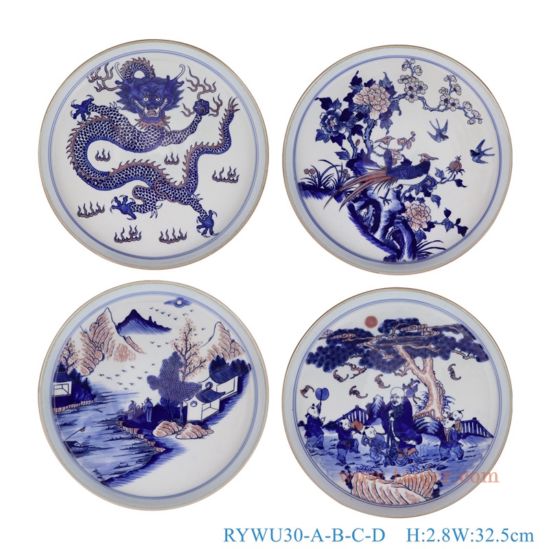 RYWU30-A-B-C-D青花釉里红茶盘组合