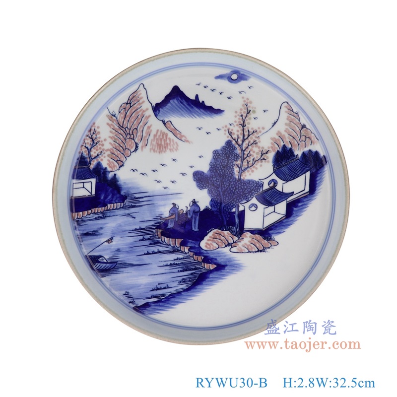 RYWU30-B青花釉里红山水茶盘