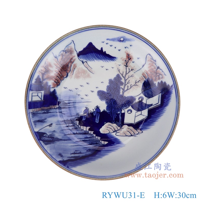 RYWU31-E青花釉里红山水赏盘小号