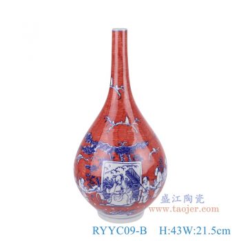 RYYC09-B 红底青花人物胆瓶 高43直径21.5底径10.7重量2.75KG