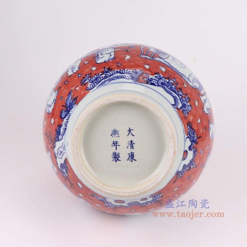 RYYC09-B红底青花人物胆瓶底部图