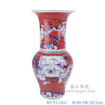 RYYC10-C 红底青花童子仕女花觚瓶 高40.5直径20.2底径12重量3.45KG