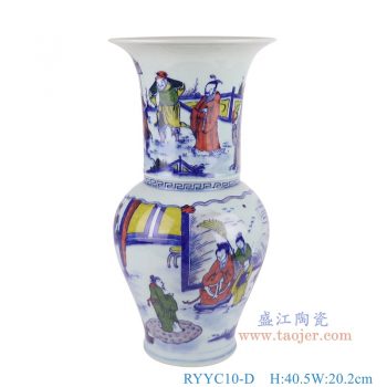 RYYC10-D  青花斗彩人物花觚瓶 高40.5直径20.2底径12重量3.45KG