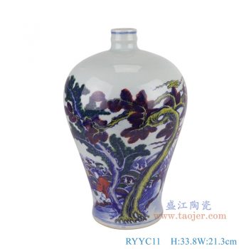 RYYC11 青花斗彩山水人物梅瓶 高33.8直径21.3底径12.5重量3.35KG