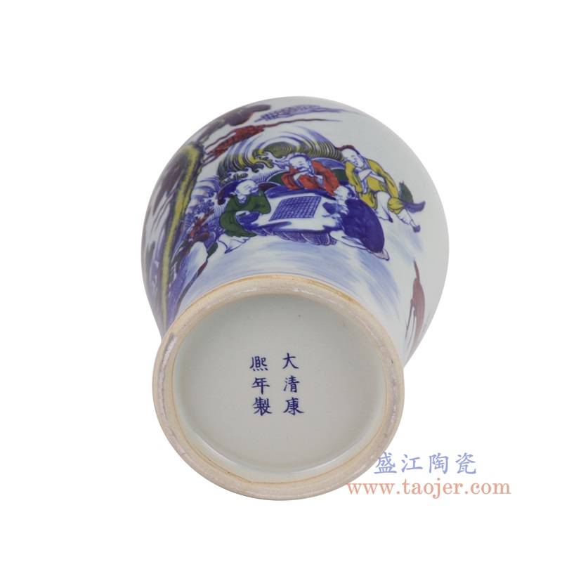 RYYC11青花斗彩山水人物梅瓶底部图