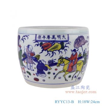 RYYC13-B 青花斗彩人物小缸香炉 高18直径24底径19.3重量2.85KG