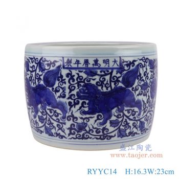 RYYC14 青花狮子纹小缸香炉 高16.3直径23底径20.5重量3.35KG