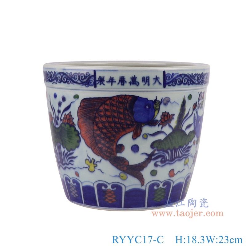 RYYC17-C青花斗彩鱼藻纹小缸香炉正面图