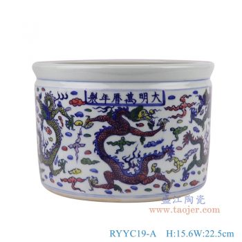 RYYC19-A 青花龙纹笔筒小缸香炉 高15.6直径22.5重量2.85KG