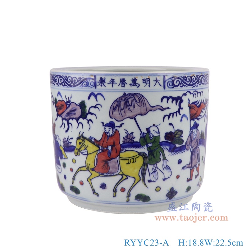 RYYC23-A青花斗彩人物笔筒小缸香炉正面图
