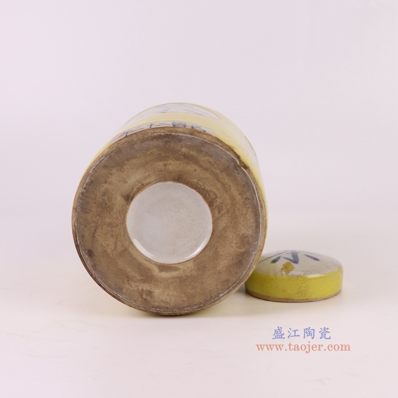 RZGH01-B黄底茶字茶叶罐底部图