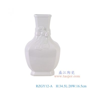 RZGY12-A 白色雕刻中国结八面天球瓶 高34.5直径20底径14重量3.1KG