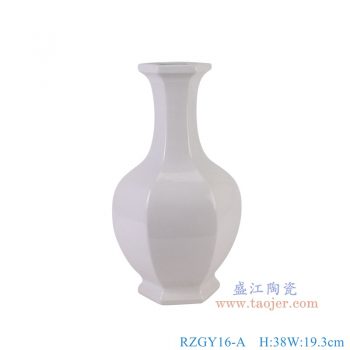 RZGY16-A 白色六方赏瓶 高38直径19.3底径12重量3.35KG