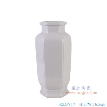 RZGY17 白色六方冬瓜瓶 高37直径16.5底径13重量3.35KG