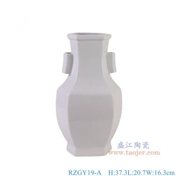 RZGY19-A 白色六方贯耳瓶 高37.3直径20.7底径14重量3.35KG
