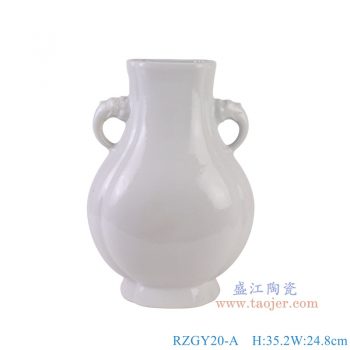 RZGY20-A 白色象耳六面福桶瓶 高35.2直径24.8底径15重量3.8KG
