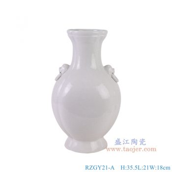 RZGY21-A 白色狮耳六面花口瓶 高35.5直径21底径13.5重量2.85KG
