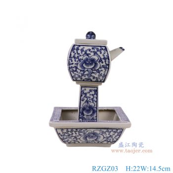 RZGZ03 青花缠枝异形壶 高22直径14.5底径8.3重量0.75KG