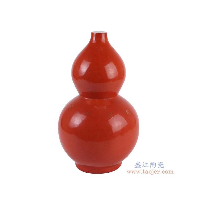 RZJD06-A红底描金白鹤纹葫芦瓶侧面图