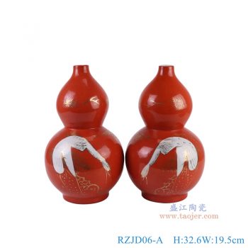 RZJD06-A 红底描金白鹤纹葫芦瓶一对 高32.6直径19.5底径11重量2.1KG