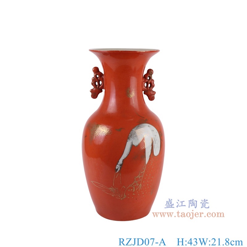 RZJD07-A红底描金白鹤纹双耳鱼尾瓶正面图