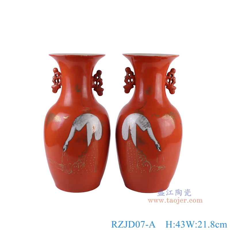 RZJD07-A红底描金白鹤纹双耳鱼尾瓶一对