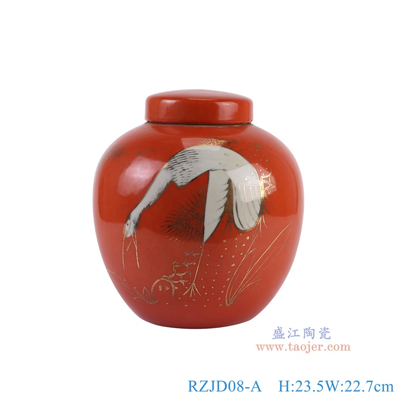 RZJD08-A红底描金白鹤纹坛子盖罐正面图