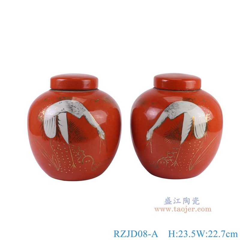 RZJD08-A红底描金白鹤纹坛子盖罐一对