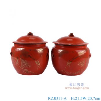 RZJD11-A 红底描金仙鹤纹饭鼓一对 高21.5直径20.底径13.6重量1.8KG