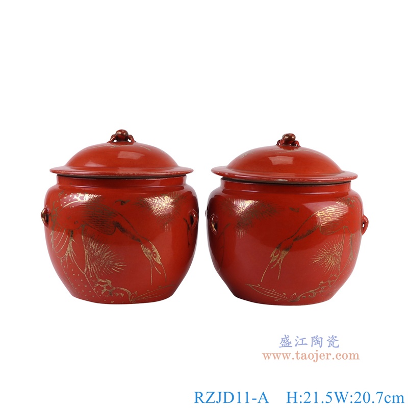 RZJD11-A红底描金仙鹤纹饭鼓一对
